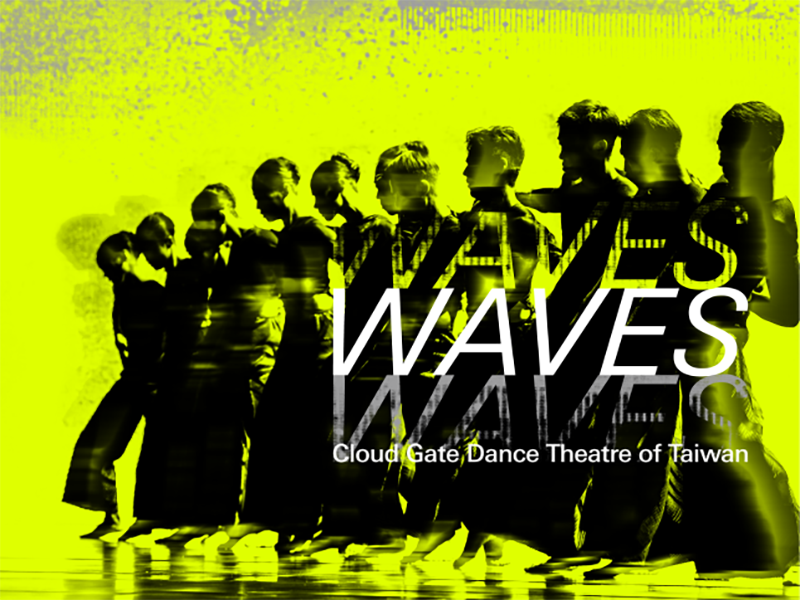 北九州芸術劇場にて「クラウド・ゲイト・ダンスシアター」の最新作『WAVES』が上演