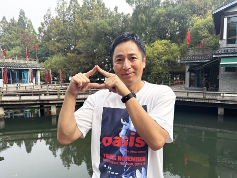 チュートリアル　徳井さん