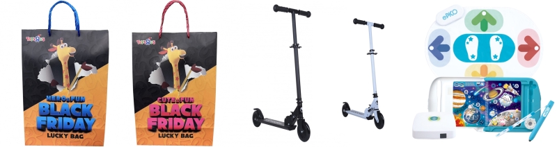 トイザらス　ブラックフライデー　おもちゃ　2025