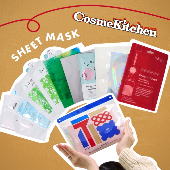 Cosme Kitchen 福袋 2026 ＜Sheet Mask＞