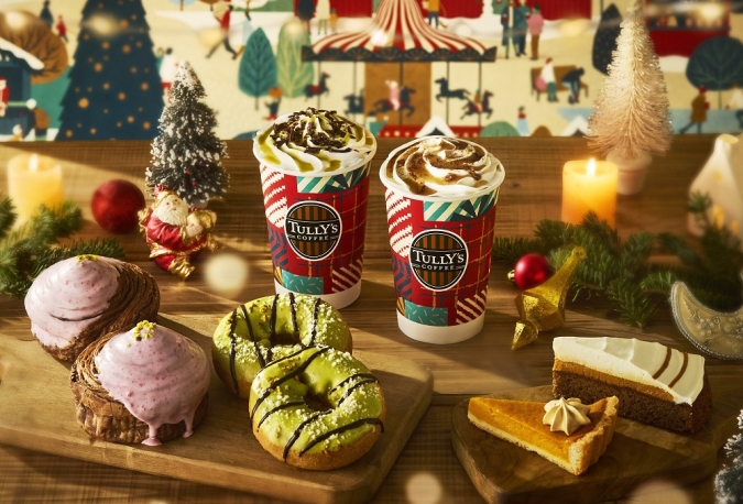 タリーズコーヒー　ホリデーシーズンドリンク　スイーツ