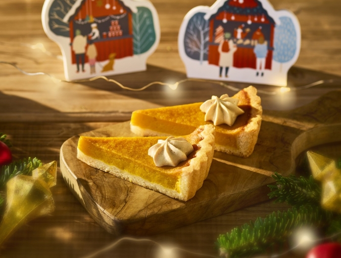 タリーズコーヒー　【北海道産かぼちゃ】 パンプキンプディングタルト