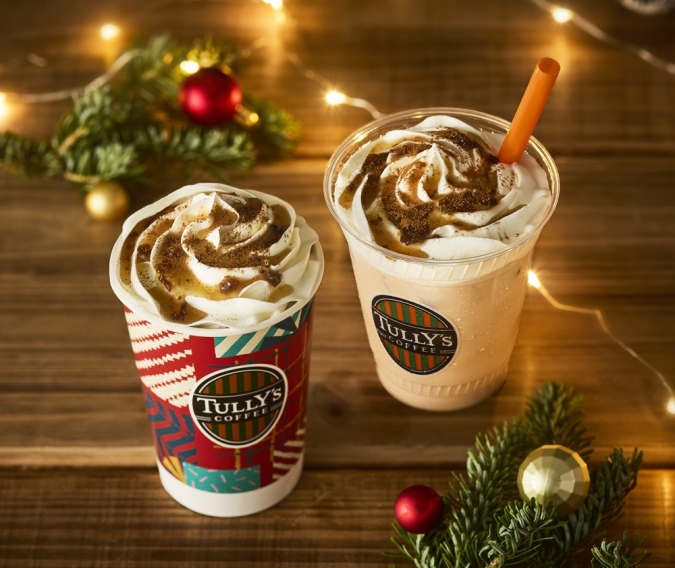 タリーズコーヒー ＆TEA ラムレーズンロイヤルミルクティー