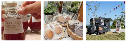 アブラヤマーケット　マーケット