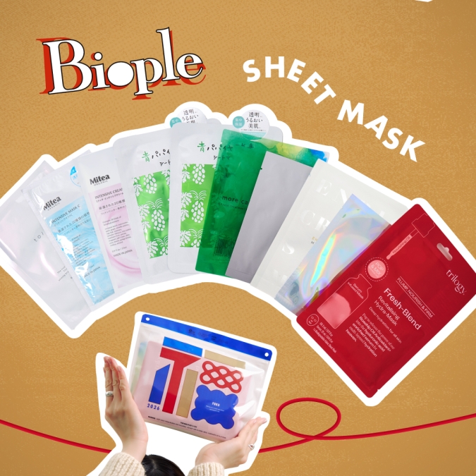 Biople 福袋 2026 ＜Sheet Mask＞