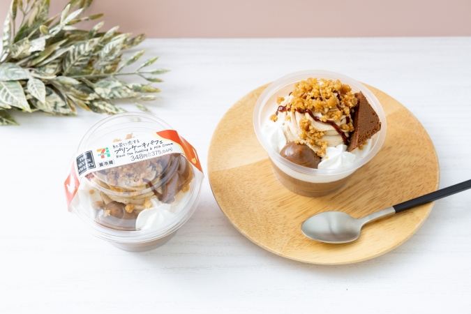 セブン‐イレブン「恋する TEA PARTY」紅茶に恋する プリンケーキパフェ