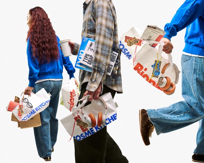 Cosme Kitchen 福袋 2026 ＜Beauty Care＞　Biople 福袋 2026 ＜Beauty Care＞　オリジナルロゴデザインバッグ