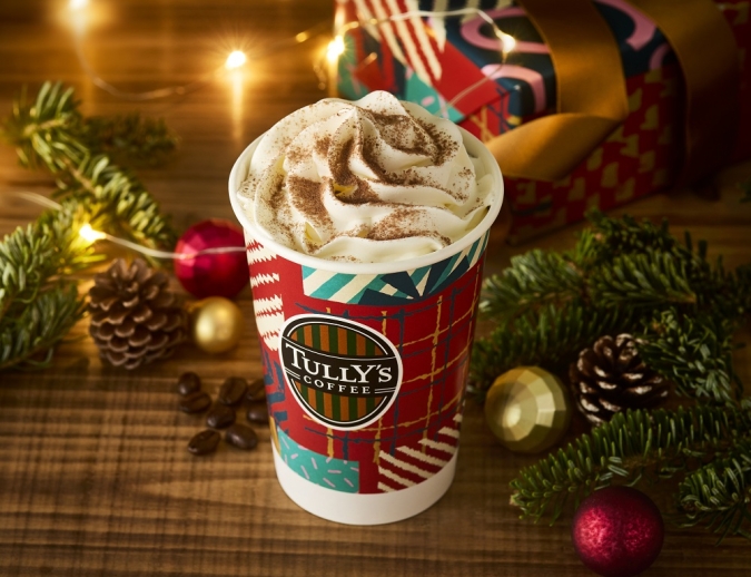 タリーズコーヒー　ホリデーナッティーアメリカーノ