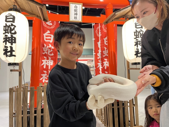 ワクワクふれあい！もふもふ＆はちゅうるい 生きものフェスタ