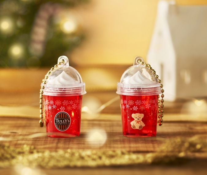 タリーズコーヒー　ホイップミニカップキーチェーン（ホリデー）