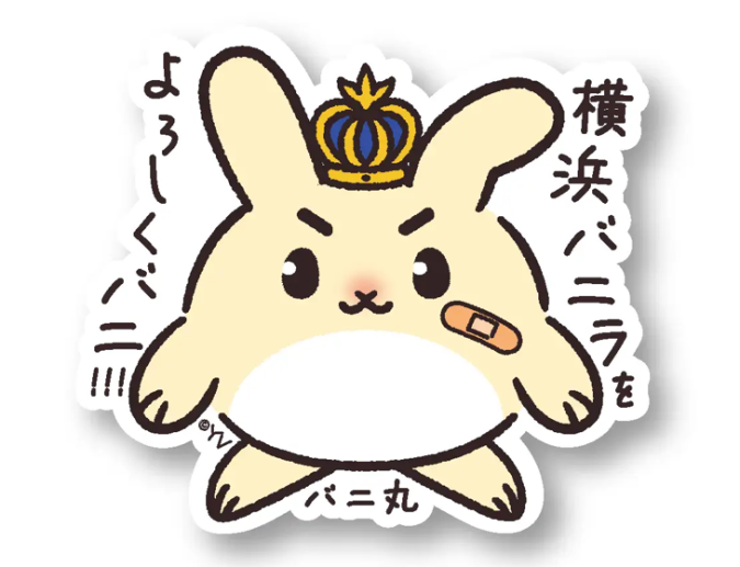横浜バニラ　特製バニ丸ステッカー