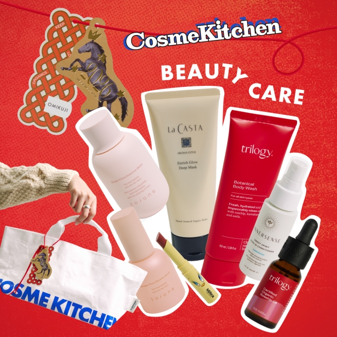 Cosme Kitchen 福袋 2026 ＜Beauty Care＞