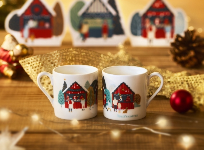 タリーズコーヒー　ホリデーコーヒースクール ホリデーミニマグ