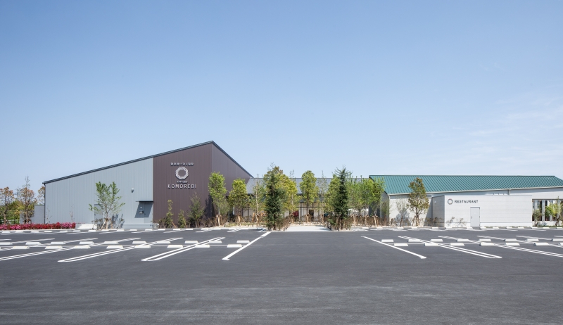 こもれび　外観