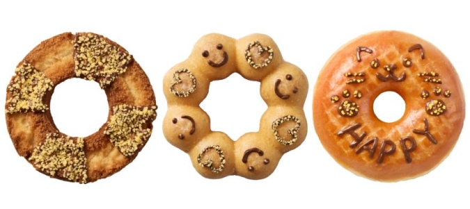 ミスド福袋2026　デコレーションキット　デコレーション例