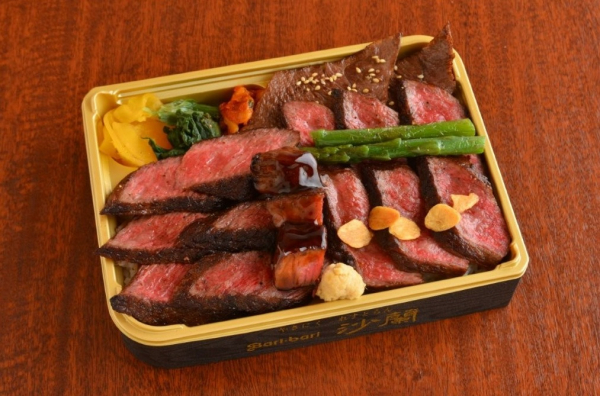 大丸福岡天神店　冬の北海道展　やきにくれすとらん沙蘭「沙蘭のA5ランク黒毛和牛ステーキとはこだて大沼黒牛ステーキ盛合せ弁当」