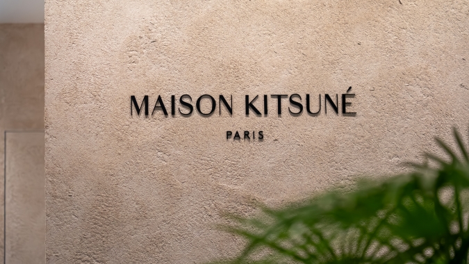 Maison Kitsuné Fukuoka サイン