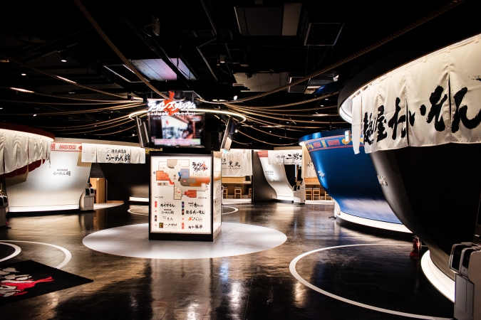 ラーメンスタジアム　外観