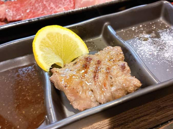 十季ノ家　牛タン塩