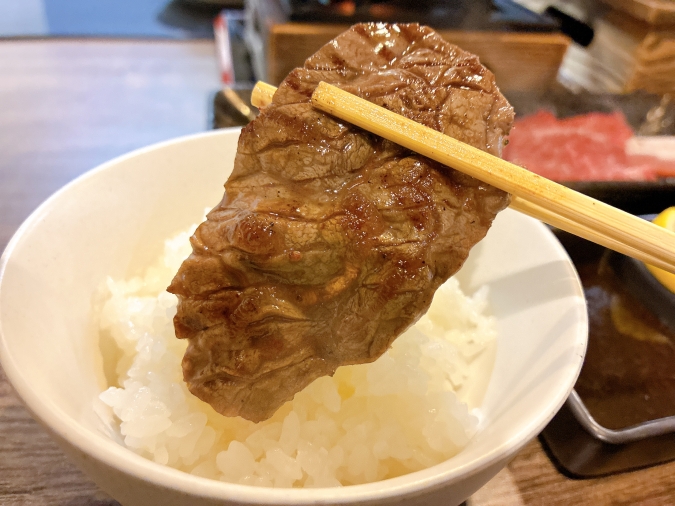 十季ノ家　極ランチ