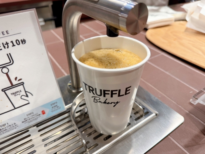 TRUFFLE mini博多駅店 コーヒーマシン