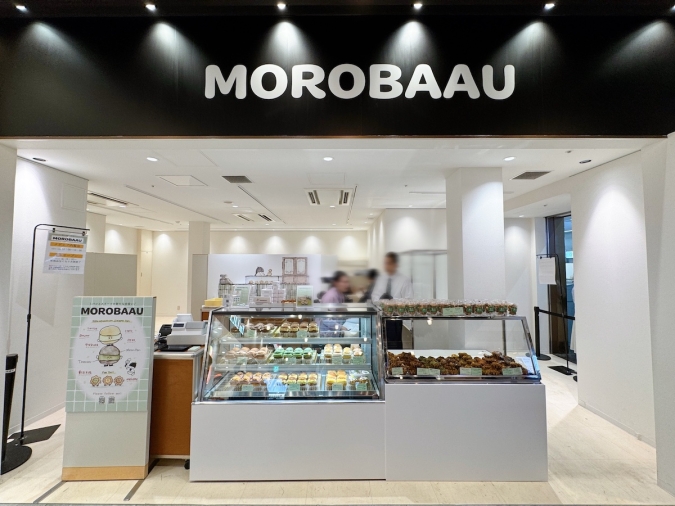 MOROBAAU（モーローバウ）外観