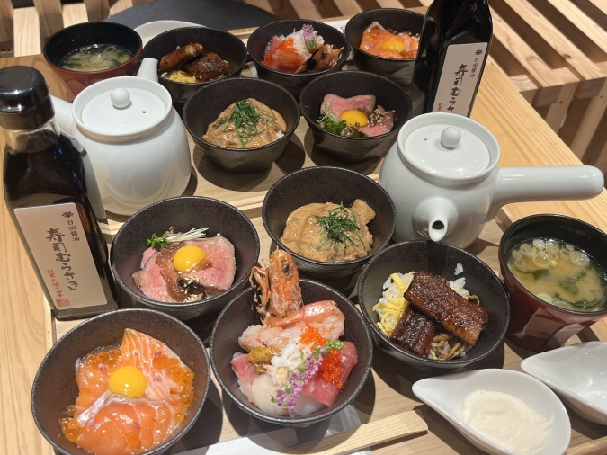 BOWL(ボウル)特選5種BOWL