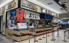 弟子屈ラーメンららぽーと福岡店 外観