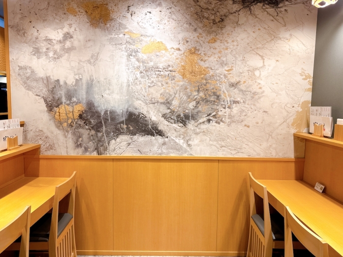 萬田うどん　内観