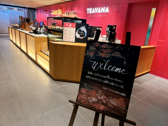スターバックス コーヒー 天神ソラリアプラザ地下2階店　内観