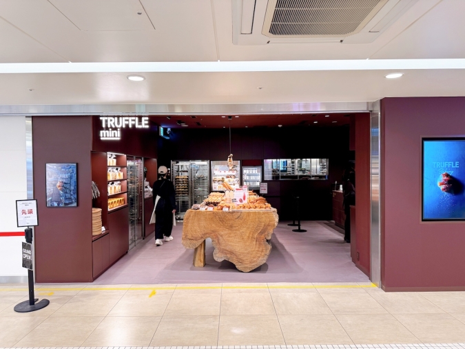 TRUFFLE mini博多駅店 外観