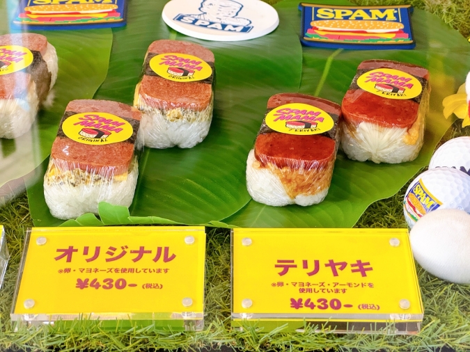 SPAM MAMA ショーケース