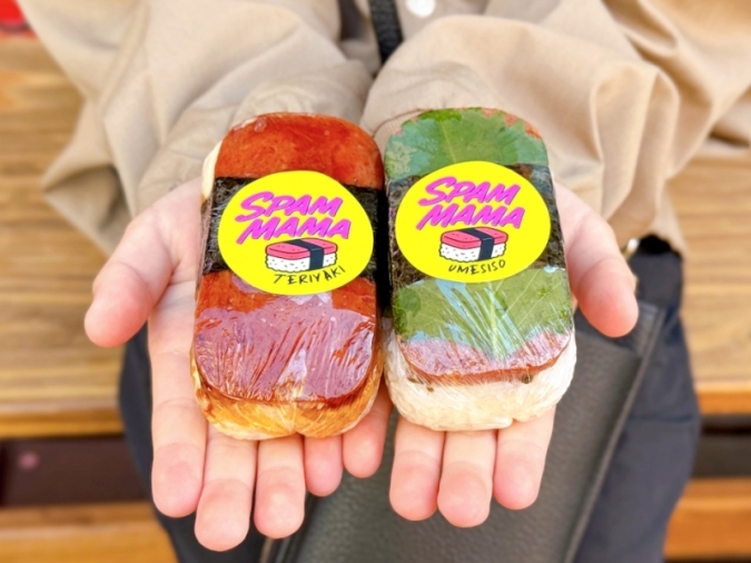 SPAM MAMA　スパムおむすび