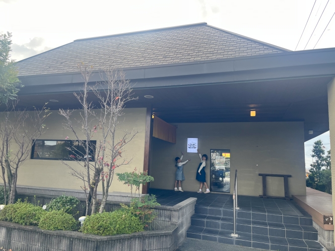 つばきグリル鳥栖店 外観