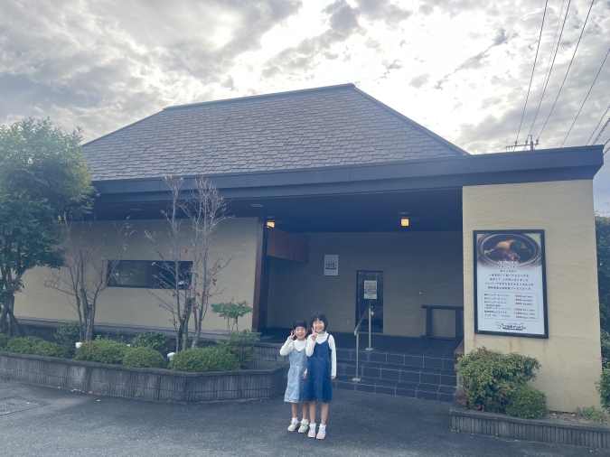 つばきグリル鳥栖店 外観