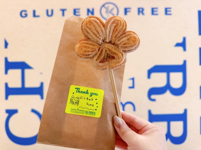 ダニーチュロス　マークイズ福岡ももち　肉球チュロス