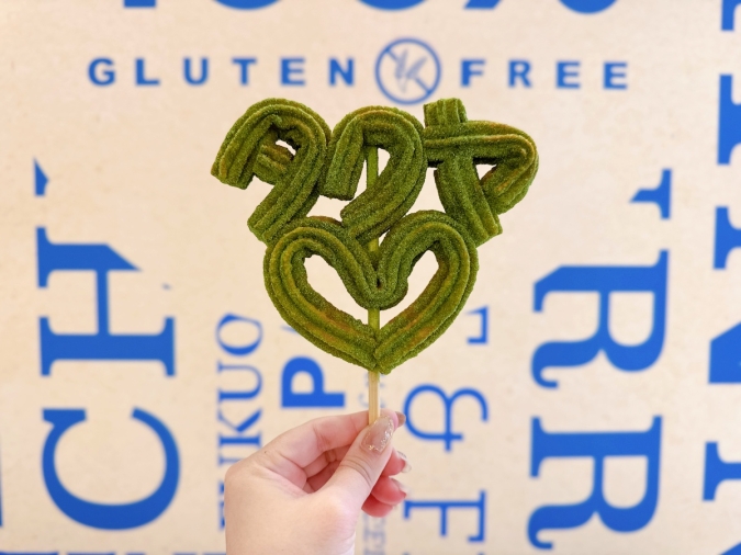 ダニーチュロス　マークイズ福岡ももち　推しチュロス