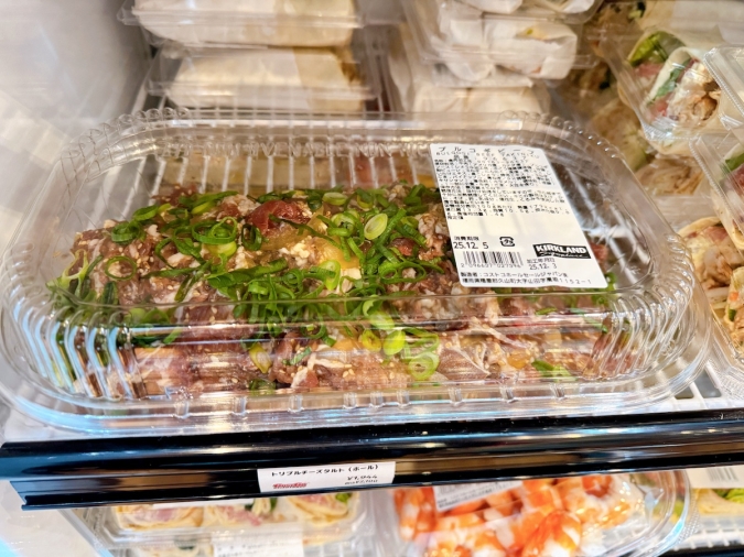 コストゴー プルコギ