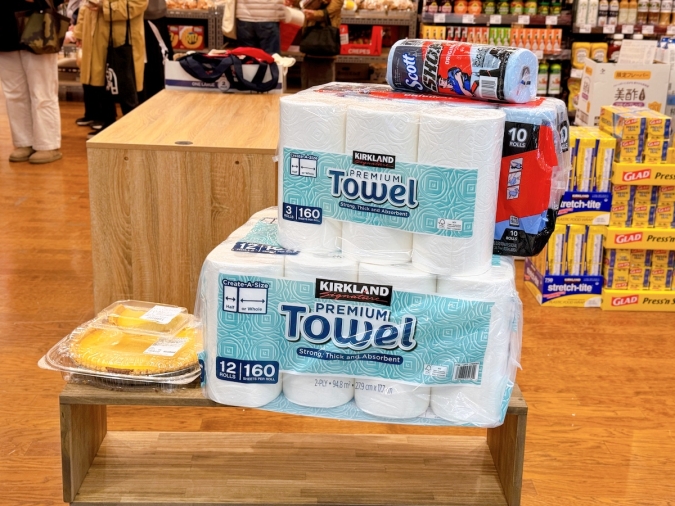 コストゴー キッチンぺ^パー