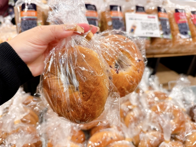 コストゴー ベーグル