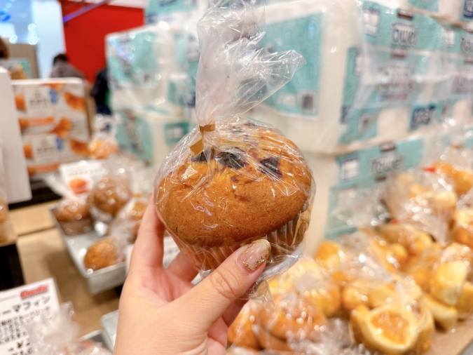 コストゴー マフィン