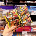 コストゴー 小分け