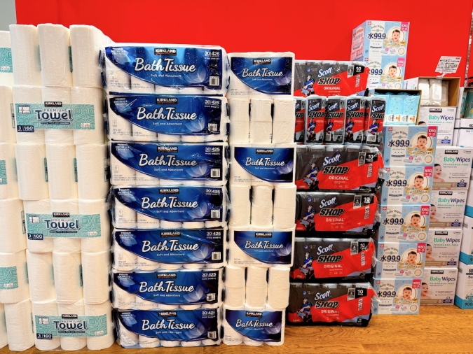 コストゴー バスティッシュ