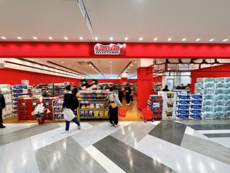 コストゴー　外観