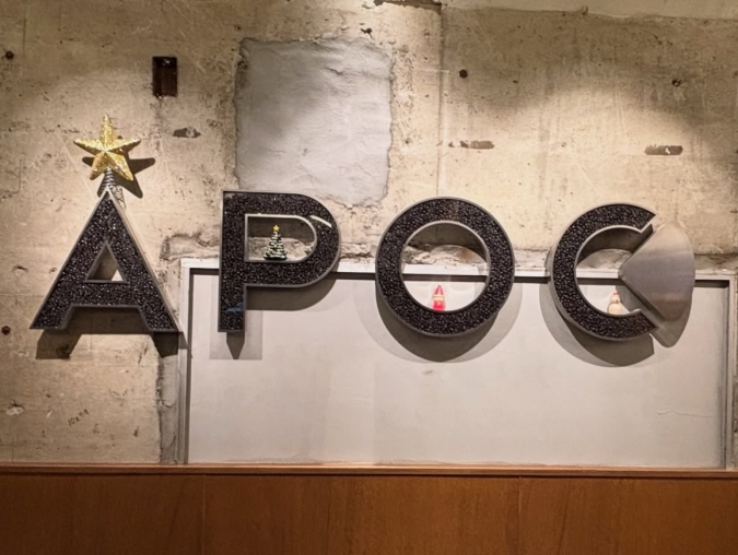 APOC 店内