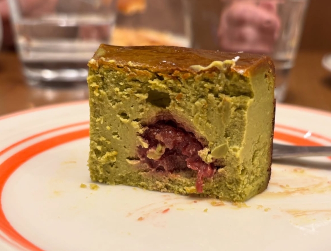 APOC ピスタチオ