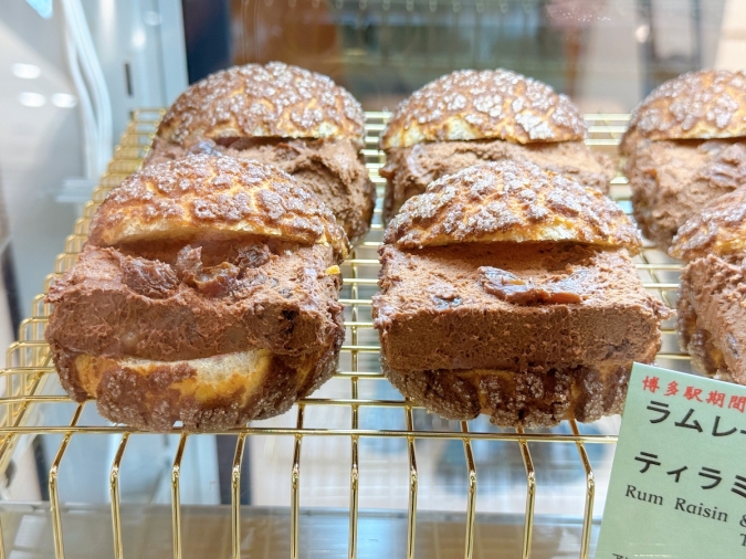 MOROBAAU（モーローバウ）博多限定