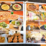 橋本茶舗　メニュー表