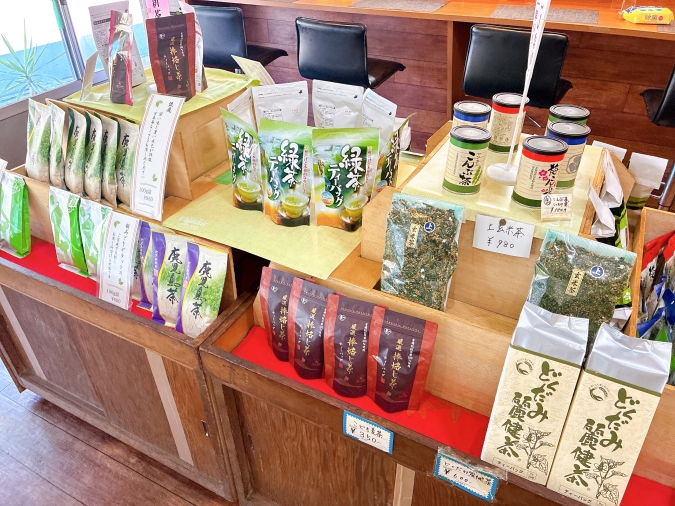 橋本茶舗　お茶の販売