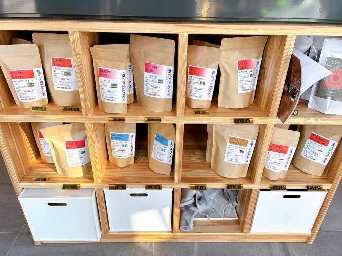 Book cafe 3rd Labo　コーヒー豆の販売